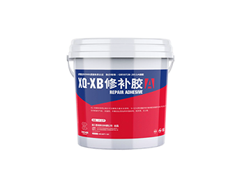 XQ-GF 修補(bǔ)膠